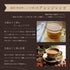 金時生薑焙茶Onkatsu Komachi 5g×10p